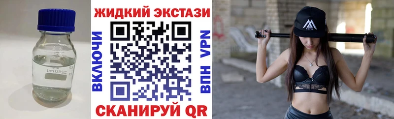 БУТИРАТ буратино Хасавюрт