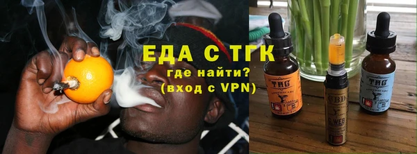 синтетический гашиш Баксан