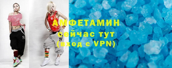 дурь Балабаново
