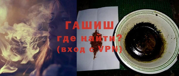 а пвп мука Балахна