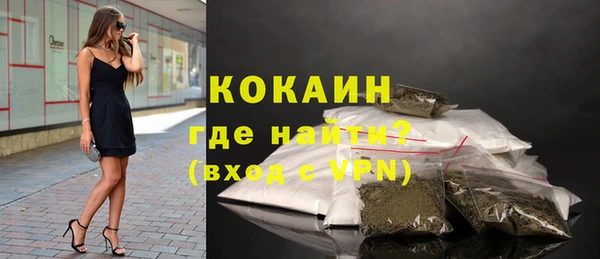 синтетический гашиш Баксан