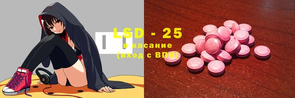 дурь Балабаново