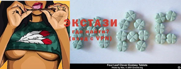 дурь Балабаново
