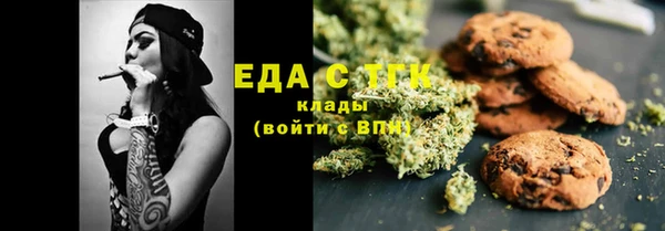 Альфа ПВП Переславль-Залесский