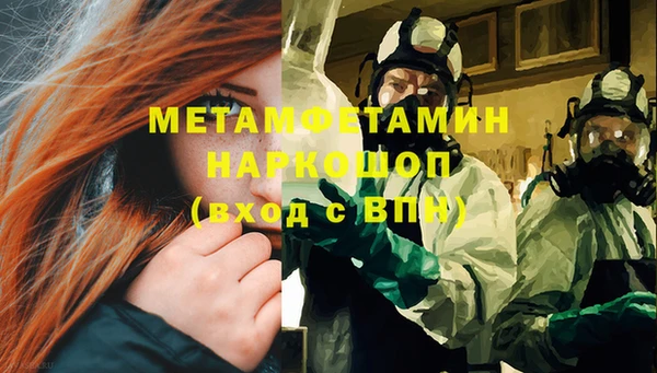 дурь Балабаново