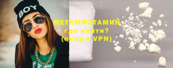 а пвп мука Балахна