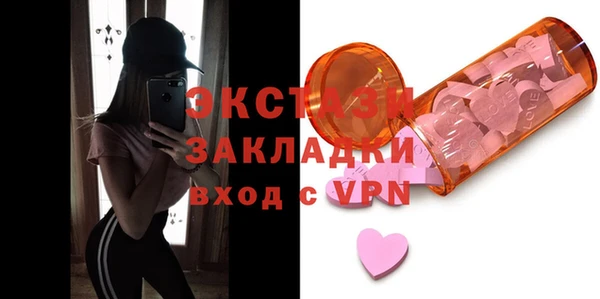 марихуана Пересвет