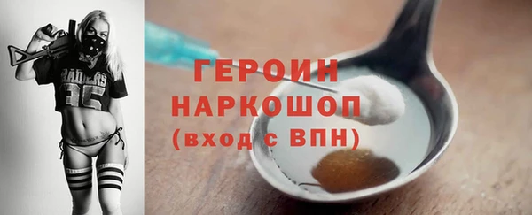 а пвп мука Балахна