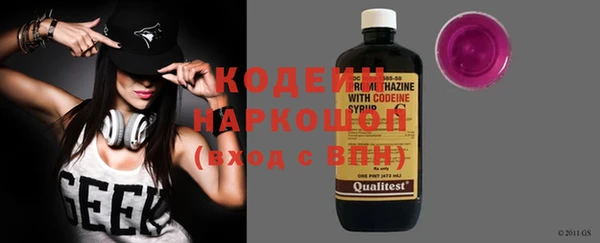 дурь Балабаново