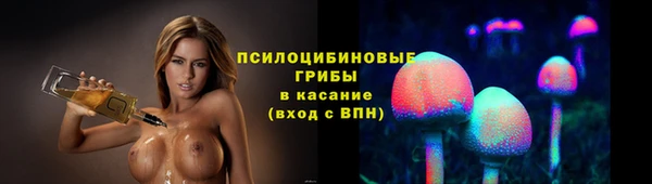 синтетический гашиш Баксан