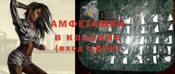 дурь Балабаново