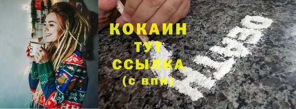 а пвп мука Балахна