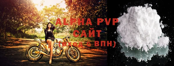 дурь Балабаново