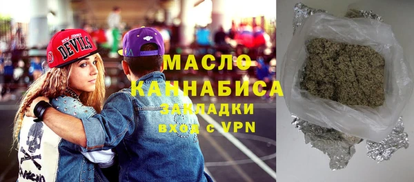 синтетический гашиш Баксан