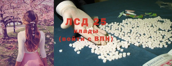 дурь Балабаново