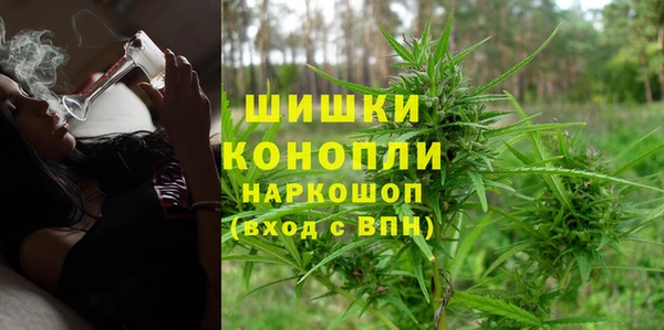 синтетический гашиш Баксан