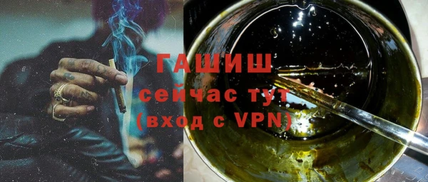 дурь Пестово