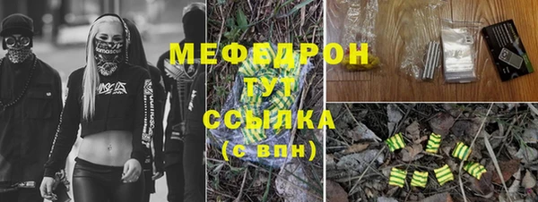 синтетический гашиш Баксан