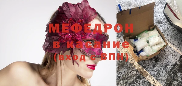 дурь Балабаново