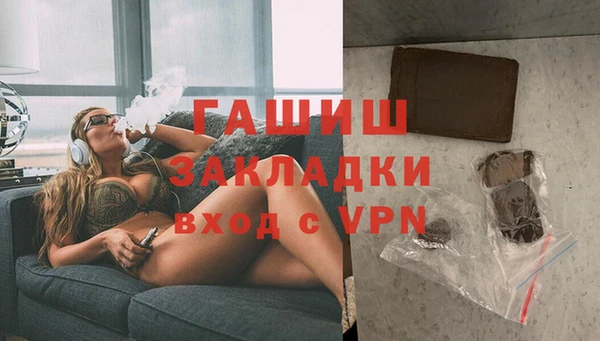 дурь Балабаново