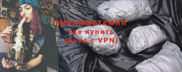 синтетический гашиш Баксан
