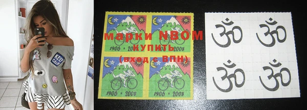 а пвп мука Балахна