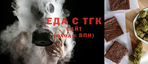 дурь Балабаново