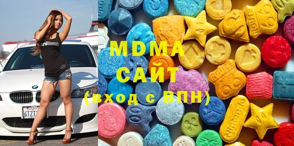 а пвп мука Балахна