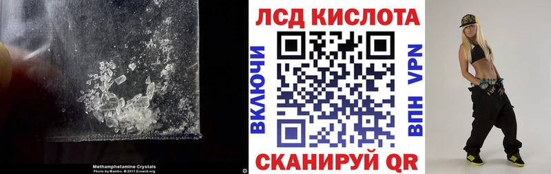 дарк нет какой сайт  наркошоп  Хасавюрт  Лсд 25 экстази ecstasy 