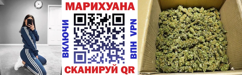 Марихуана THC 21%  Хасавюрт 